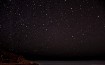 El cielo en enero de 2016